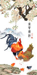 金鸡报晓