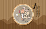 采耳养生馆工装背景墙