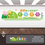 青少年儿童眼科视力校矫正室中心