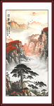 迎客松山水画