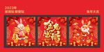 玻璃贴 