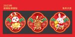 玻璃贴
