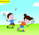 小学卡通运动
