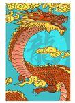 中国龙