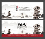 协作共进 团结 合作共赢