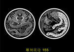 雕刻隔断造型