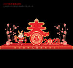 2023年春节美陈