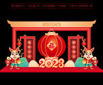 新年美陈