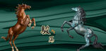 马雕塑骏马