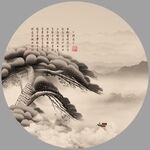 迎客松水墨画