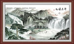 迎客松国画