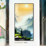 泼墨山水画