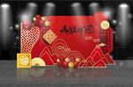新年美陈布置