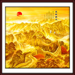 中国画