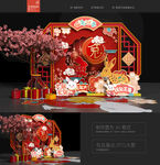 新年美陈