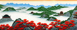 国画山水