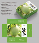 哈密瓜包装 蜜瓜盒子