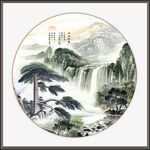 国画