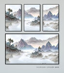 山水国画