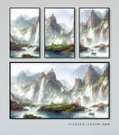 山水画