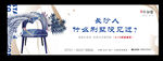 别墅主画面
