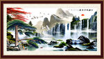 聚宝盆山水画
