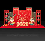 2023年春节美陈