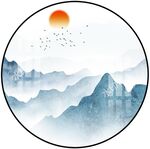 新中式山水画