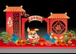 新年美陈