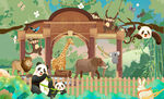 北京动物园插画