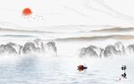 中式山水