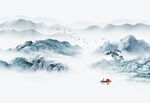 山水