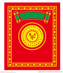 元宝边框图片