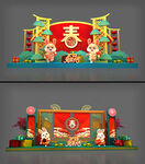 美陈