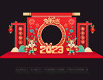 新年美陈