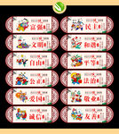 价值观