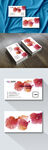 名片模板