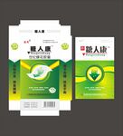 药品保健品包装平面图