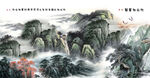 中国画
