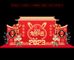2023年兔年新年美陈