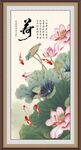 荷花鲤鱼图