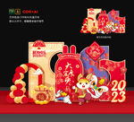 新年美陈