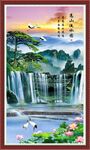 高山流水