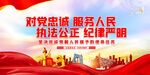 四句话十六字