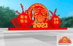 新年美陈