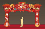 新年 门头