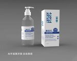 消毒液包装
