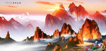 泰山