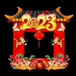 兔年拍照框
