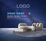 瓷砖海报